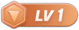 等级-LV1-玖源社