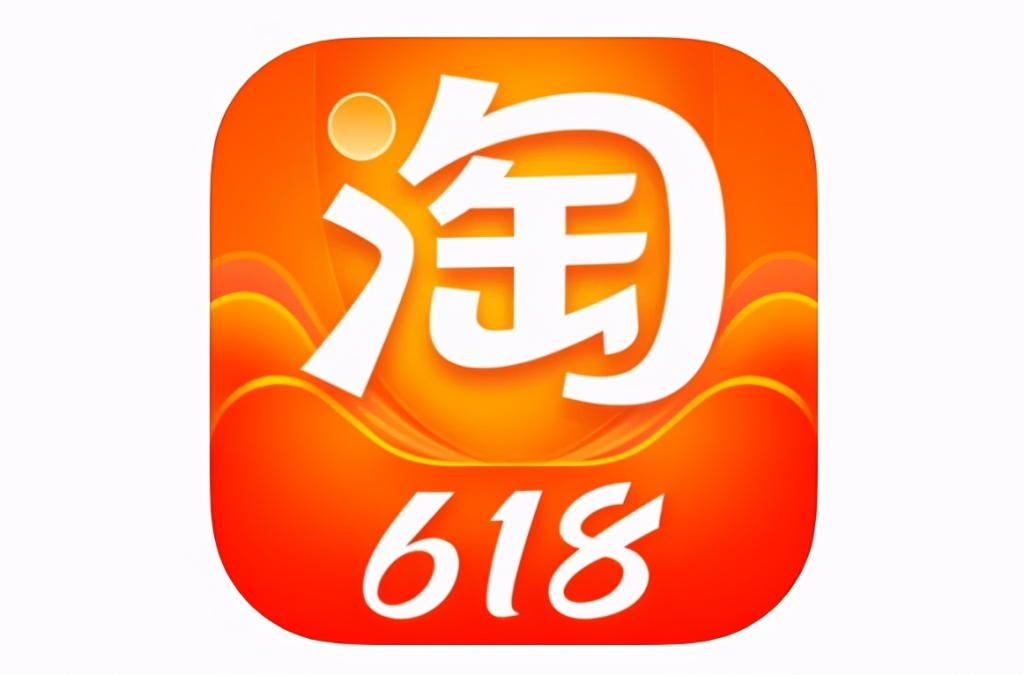 图片[1]-淘宝手机客户端-玖源社