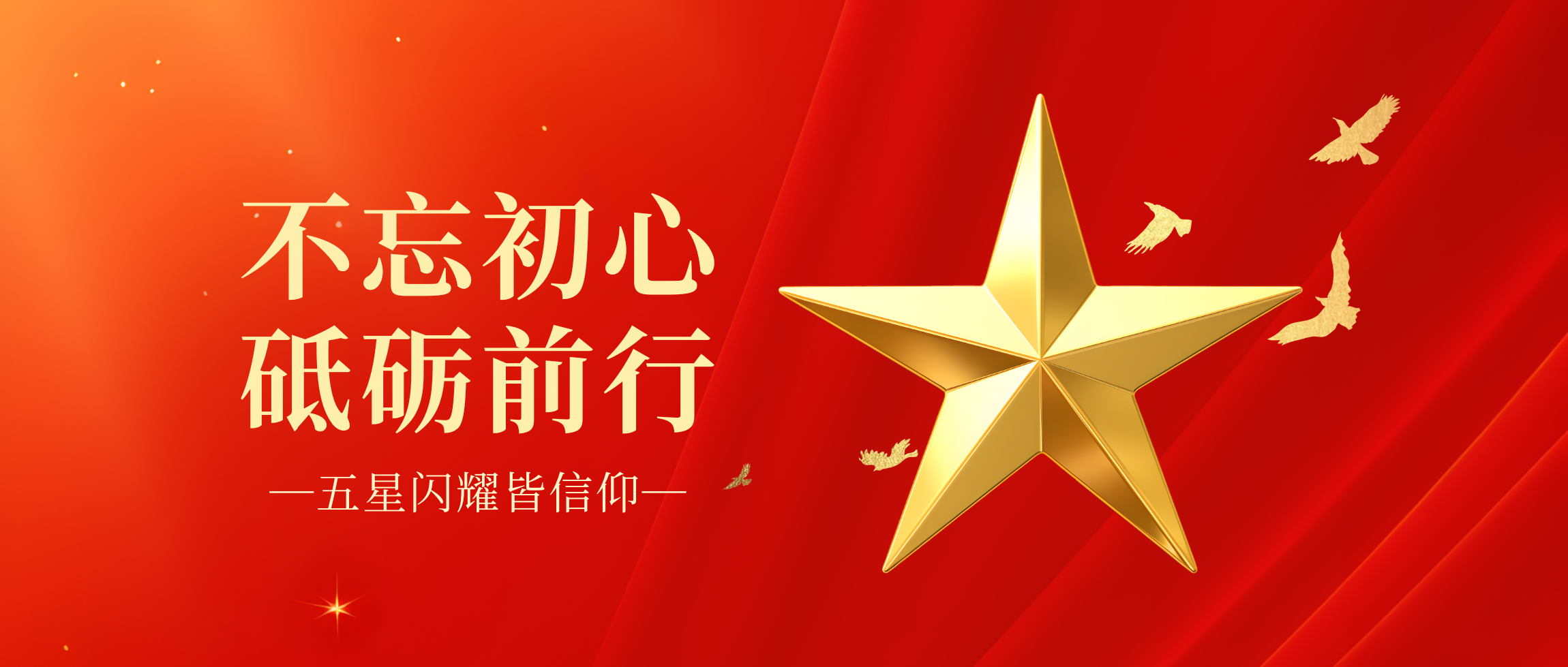 玖源社